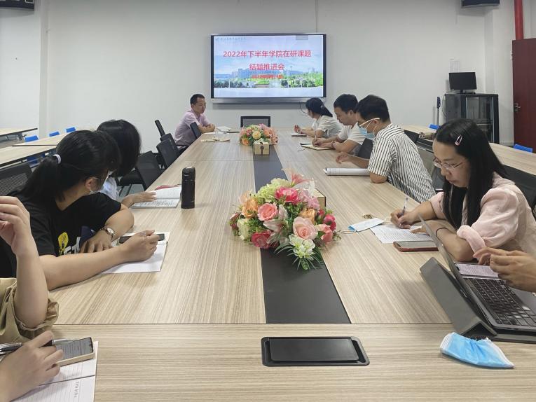 C:\Users\admin\Desktop\微(wēi)信圖片_20220915080431.jpg微(wēi)信圖片_20220915080431