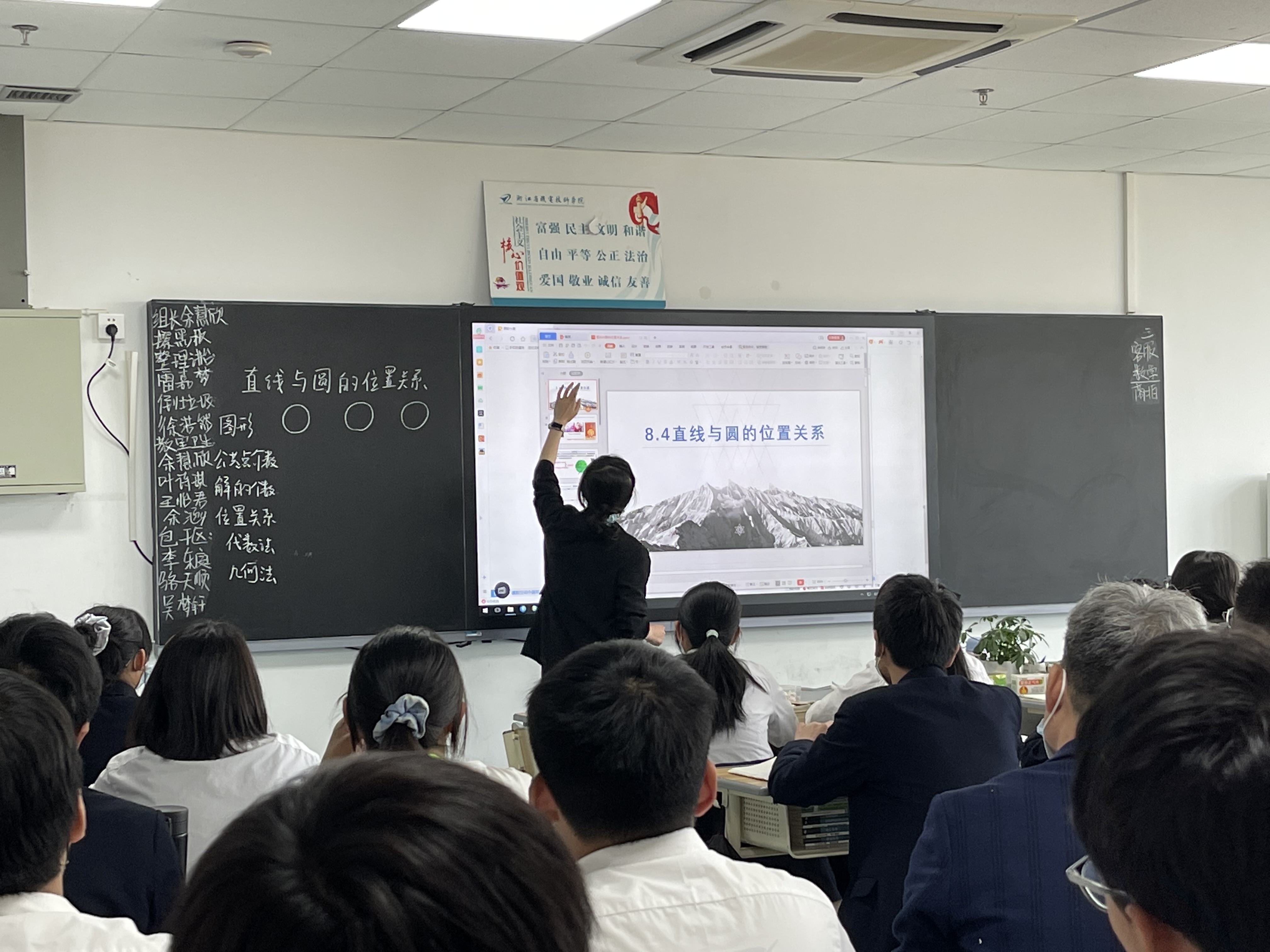 18E4C4BA1874218D9A294016679C9BB8