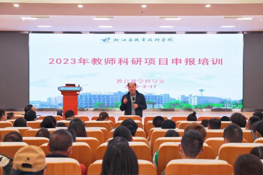 微(wēi)信圖片_20230320144119