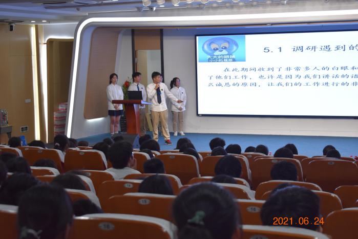 DSC_0468_愛(ài)奇藝