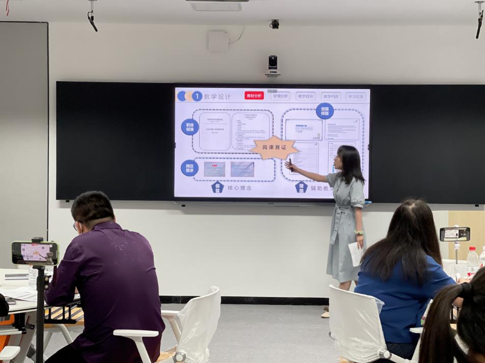 933be0916bfb1227d0253aa44aa5673