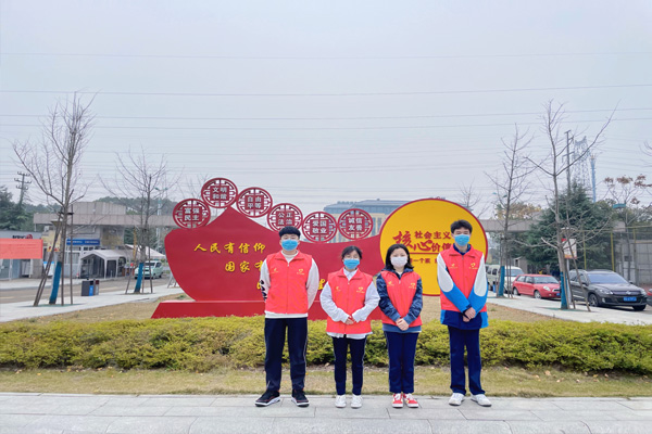 疫情防控，志(zhì)願有(yǒu)我