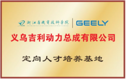 C:\Users\劉珊春\Documents\Tencent Files\619345411\FileRecv\圖片3.png