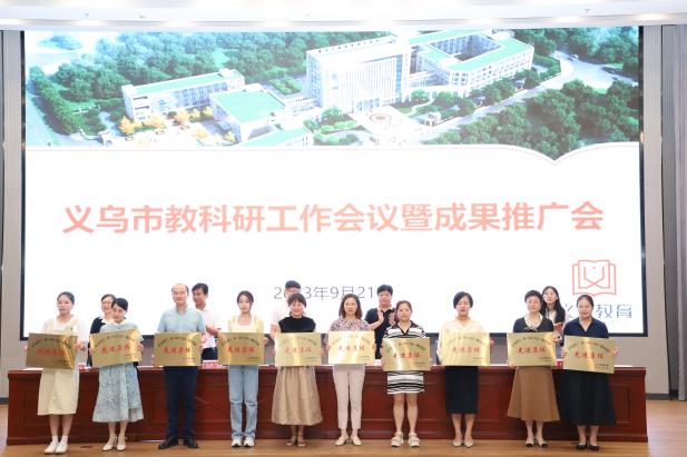 微(wēi)信圖片_20230922130237