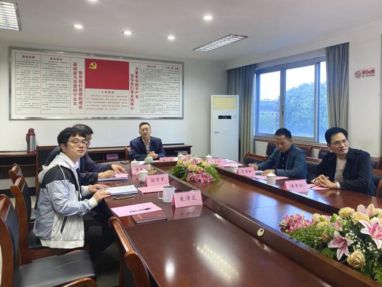 C:\Users\admin\Desktop\微(wēi)信圖片_20221008095002.jpg微(wēi)信圖片_20221008095002