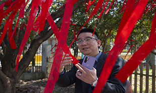 電(diàn)商風(fēng)采